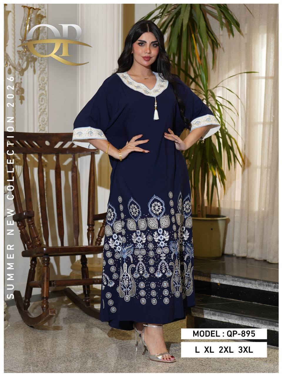 دراعة  كويتي خامات ايروبين درجة اولى
⚜️سعر الدرزن 300 الف ⚜️
قياسات L XL 2XL 
اقل طلب درزن


**إذا كنت صاحب هذا الإعلان وتريد حذفه لأي سبب، رجاءا أرسل رسالة إلى الدعم الفني**