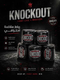 🥊 متوفر الآن – لفاف يدين للملاكمة 🔥 ✅ جودة ممتازة وخامة مريحة ✅ طول تق...