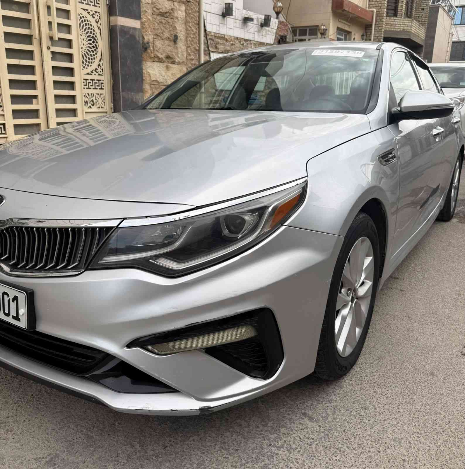 السلام عليكم
اوبتما 2018 ex
رقم اربيل هزه غير نافذه سنويه لغايه 2030
بصمه ابواب وتشغيل وجنطه
بك لايت ليزري بجم شكل ال19
فولل عدى البنوراما
شاشه كبيره
تحكمات ستيرن 
كراسي كهرباء وجلد
تدفئه الكراسي الاماميه
تبريد بيانو
تبريد قطعتين
رادارات جانبيه مع حساسات خلفيه وكامره دواره
مريي شفط وقلاب واشايرر مري
محرك كيرر تبريد صدرر كفاله
ترايك زيروو شرط بدوون طكه
حادث السيارة قطعه واحده نصف البنيد ونفسه مصبوغ
بدون دواخلل
السعرر 136$ 
العنوان بغداد العامريه
***********
