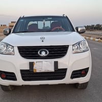 كريت ويل • ٢٠١٥ • تحويل مباشر