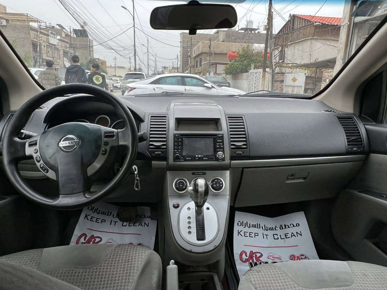 السلام عليكم نيسان سنترا 2008 مكينه كير مكفولات  ماشيه 104 الف حادث ربع جاملغ خلفي و ربع جاملغ امامي بدون صبغ بيها كم نقص ينزل من سعر السياره سعرها ب67 و بيها محال اباسمي مكان بغداد منصور ***********
