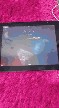 مكاني حي الجهاد ايباد ماينزل تطبيقات حط سعرك وبالعافيه   وجهاز داتا شو...