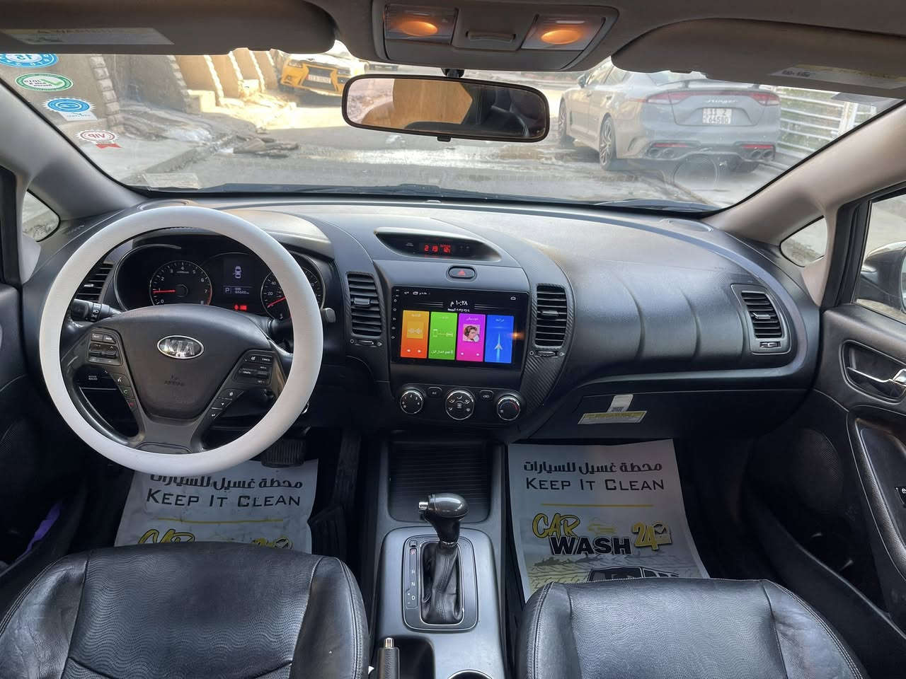 سلام عليكم للبيع فورتي 2016 وارد أمريكي بيه صبغ جامغ الخلفي باب ماشيه 84 الف مكينه 2000 سياره جاهزه بدواي اي نقص سعر 104 سياره بغداد الجديده رقمي ***********
