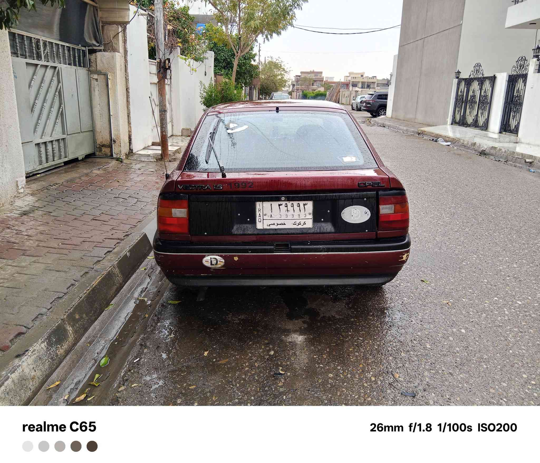 سلام عليكم فكتره موديل 1991 محرك 1800 سياره نظيف محرك كير بشرط تايرات 70 بل 100 رقم كركوك مشروع وطني شرط التحويل والسعر 36 بي مجال للطيبين *********** الشراي يتصل
