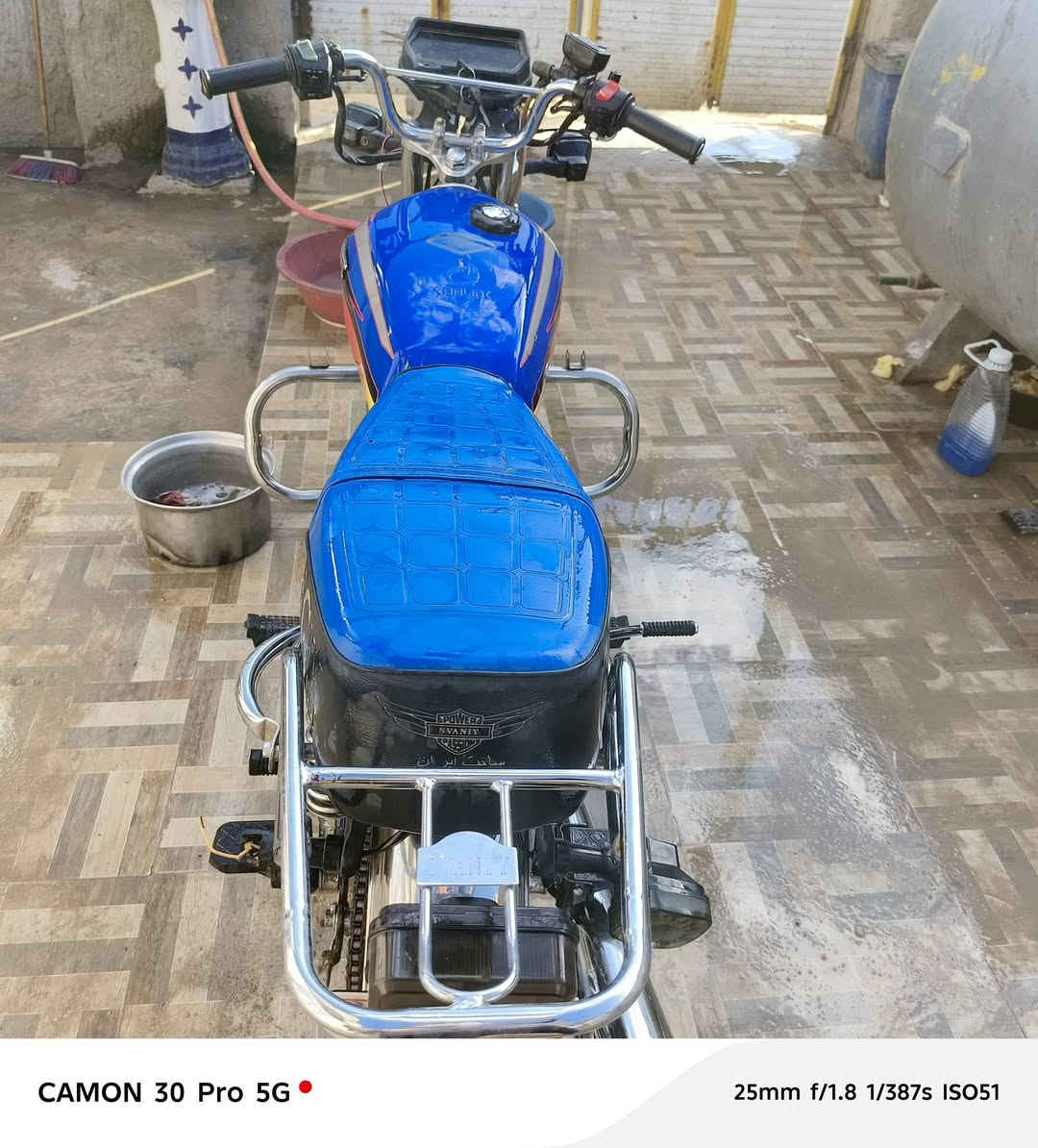 ال بيع***********
