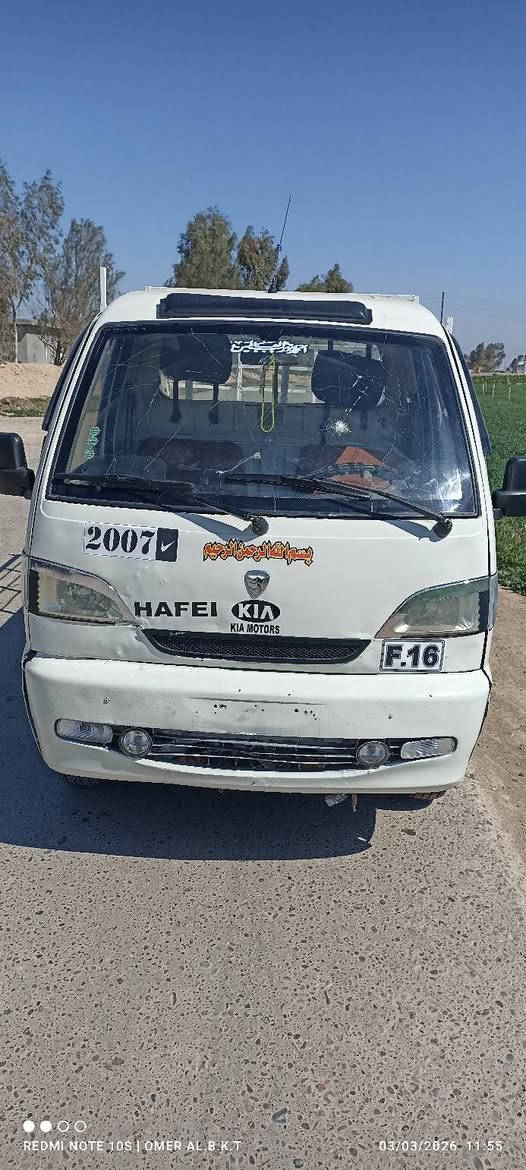 هيفا  موديل2007 للبيع المكان سامراء الطيوب السعر 19وبيه مجال اوراق كامله سياره نضيفه للاتصال ‏‪‏***********
