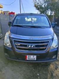 ستاركس • ٢٠٠٨ • واسط الصويره