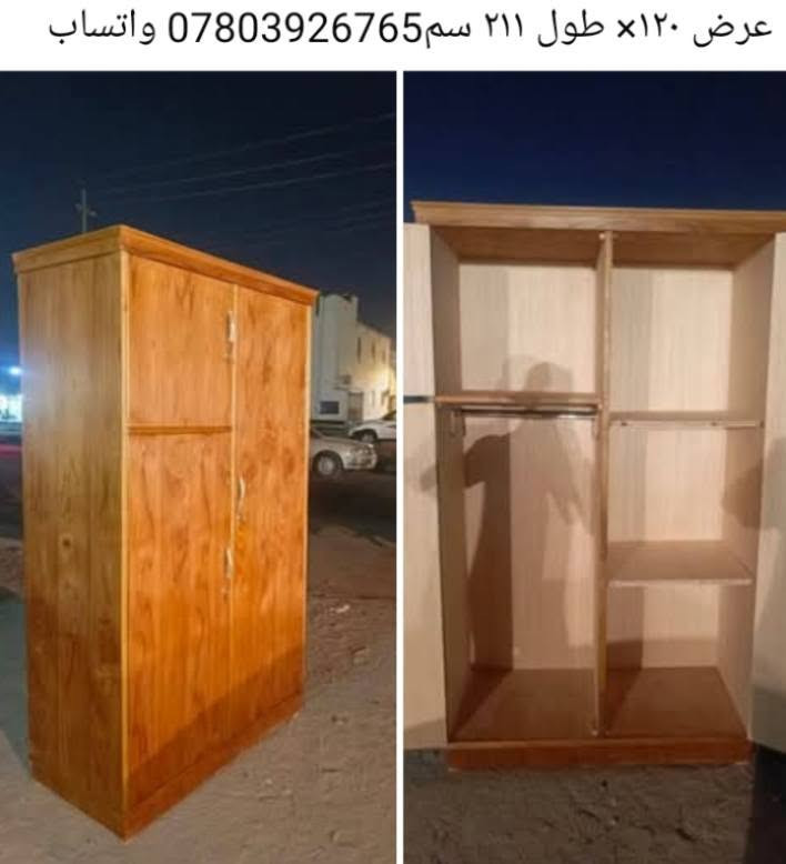 كنتور 2باب الطول 2متر العرض 120 سم العمق 60سم  العنوان بصره 5,ميل يوجد توصيل داخل البصره حصرا ***********،،،،السعر 170
