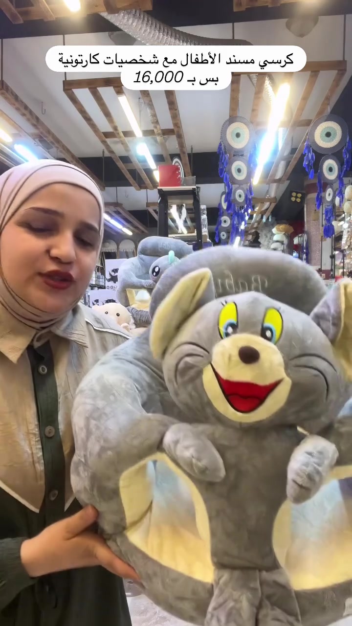 


**إذا كنت صاحب هذا الإعلان وتريد حذفه لأي سبب، رجاءا أرسل رسالة إلى الدعم الفني**