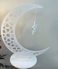 الهلال • شارع فلسطين • مقدم