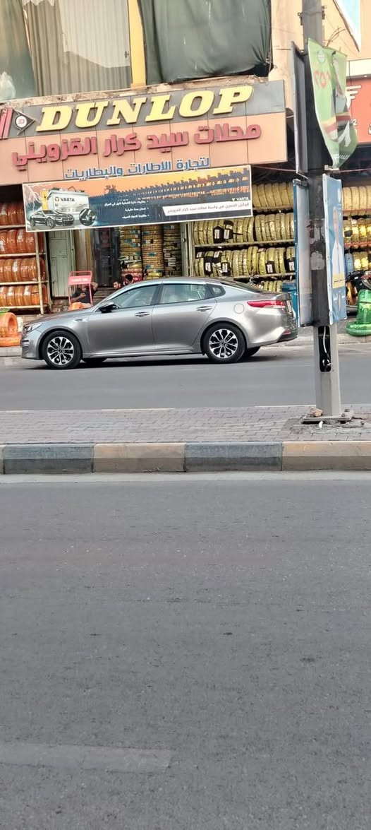 اوبتما 2016 أربيل السياره جاهز تخم تاير تبريد حداديه فول مواصفات بصمه السياره وارد حادثه بنيد فقط بدون دواخل
السعر 125وبيه مجال لاستفسار ***********

