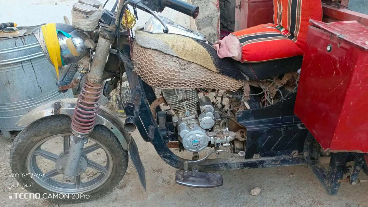 السلام عليكم ستوته للبيع صقر مديل 10ومكينته23شغاله كله كهربائيات ماعايزه شي و رقم وسنويه سعره 1300وبيه مجال شراي تصل ***********
