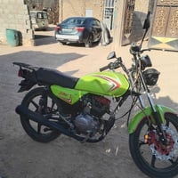 شنك • ٢٠٢٣ • محرك كير