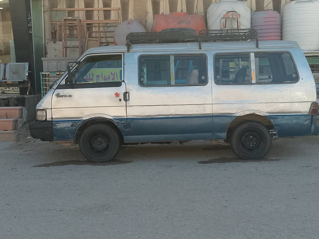 سلام عليكم 
كيا بستا 93بيع او مراوس رقم بغداد الماني سنويه ل٢٧ راعيه موجود 
مكان كربلاء 
***********
