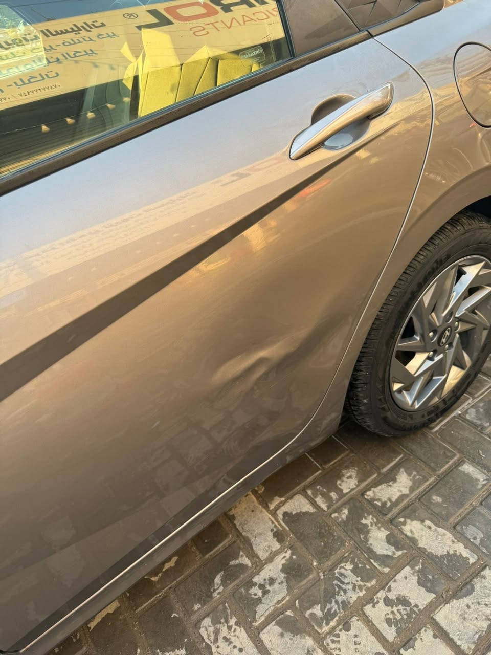 السلام عليكم
هونداي النترا موديل 2024 مرقم كامل
السيارة وراد امريكي حادثها خفيف تبديل دعامية خلفية نفس الون بدون صبغ 
السيارة شاشة دجيتال وبصمة  و كامرة 
للستفسار ***********
