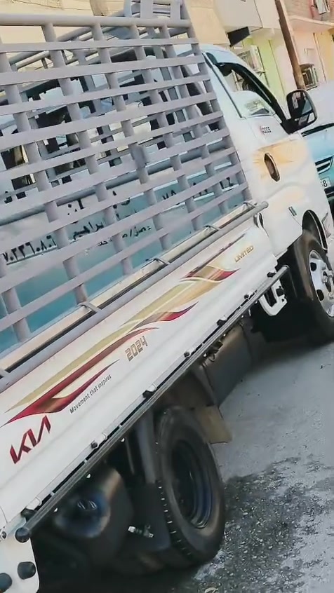 كيا فحل 4000✅
موديل 2024✅
مواصفات غني عن التعريف ✅
محرك  كير شرط شرط ✅
شرط التحويل ✅
سنويه باسمي ✅
رقم نينوى اجنبي ✅
حصه كاز✅
السعر 210 بي مجال
***********
