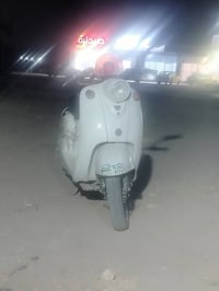كلاسك • نظيفه • كفرات