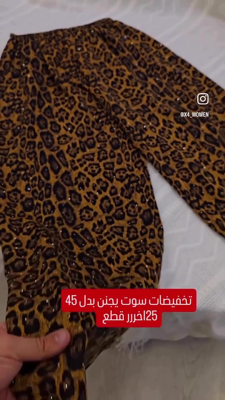 


**إذا كنت صاحب هذا الإعلان وتريد حذفه لأي سبب، رجاءا أرسل رسالة إلى الدعم الفني**