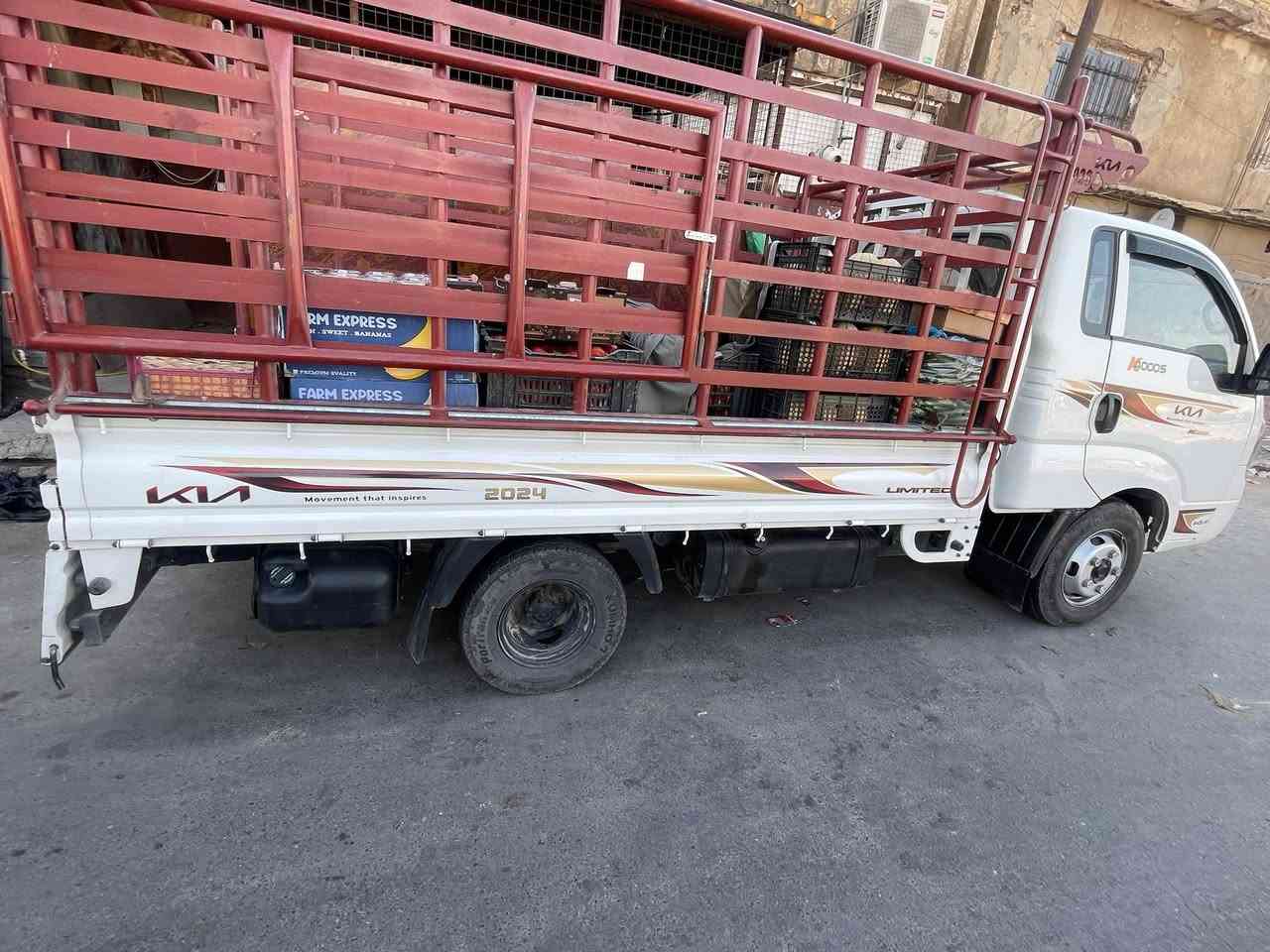السلام عليكم.كيا فحل موديل ٢٠٢٤ على وضع الشركة مكفولة سنوية باسمي هزة جديدة ماشية  ٥٦ حقيقي السعر ١٩٥ مكاني لطيفية 
***********
