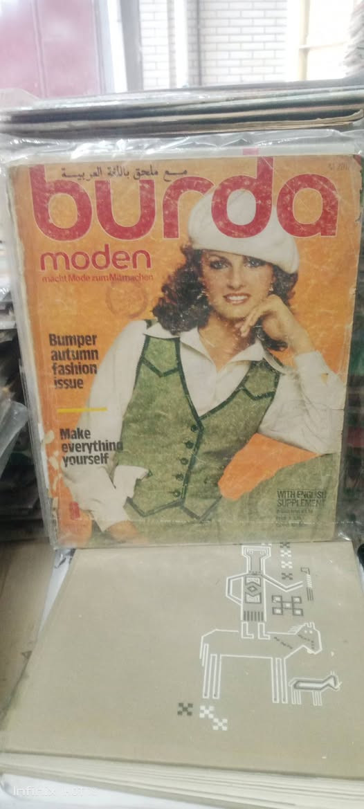 مجلة بوردا سبعينيات 
سعر العدد ٨٠٠٠


**إذا كنت صاحب هذا الإعلان وتريد حذفه لأي سبب، رجاءا أرسل رسالة إلى الدعم الفني**