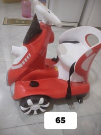سيارة شحن