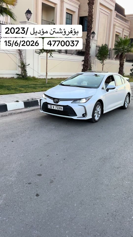


**إذا كنت صاحب هذا الإعلان وتريد حذفه لأي سبب، رجاءا أرسل رسالة إلى الدعم الفني**