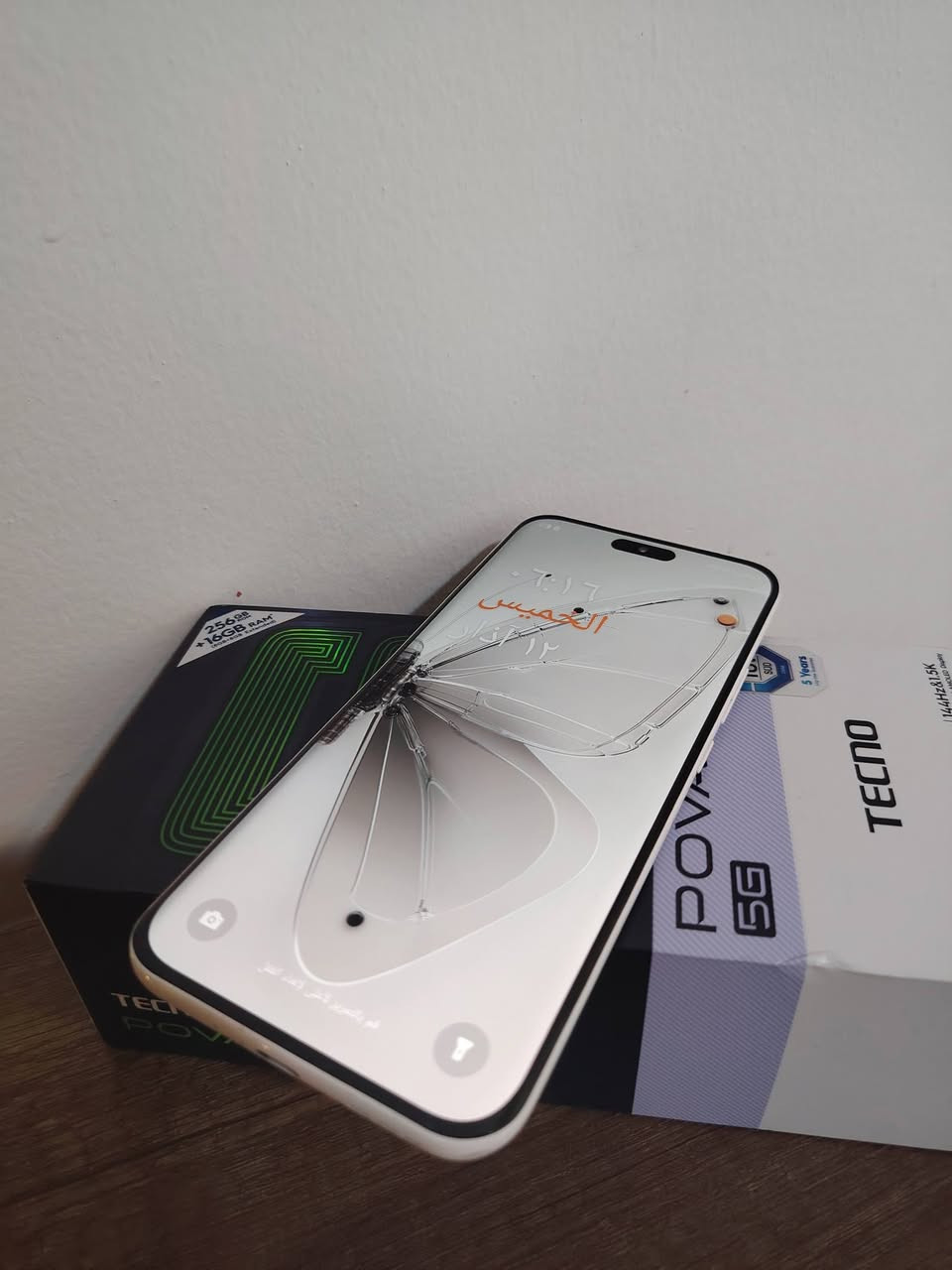 تكنو بوفا سلم جدا نظيف مكفول من كلشي كامل ملحقات سعره ١٨٠ مكاني البصره القديمه للشراي يتصل ***********
