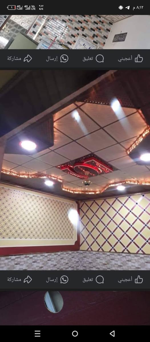 عمل كافه السقوف الثانوي والجداري وبديل الرخام وبديل الخشب رقم الهاتف ***********الناصريه
