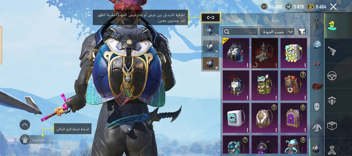 للبيع سعر100وبيه مجال حك جيه كركوك حي نصر


**إذا كنت صاحب هذا الإعلان وتريد حذفه لأي سبب، رجاءا أرسل رسالة إلى الدعم الفني**