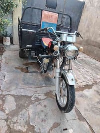 ستوته 2014 • ورق وشاصه شرط • ديالى جلولاء