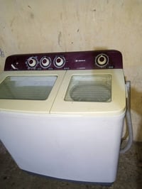 غساله • نظيفه • شغاله