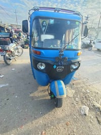 تكتك • موديل ٢٠٢١ • نجف