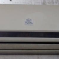 سبلت ١ طن • تبريد وتدفئة • شارع المدينه