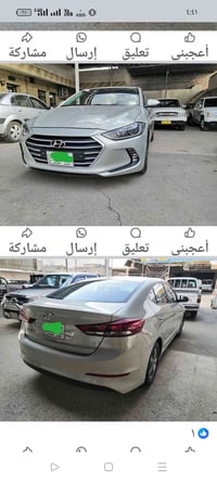 آفانتي خليجي • ٢٠١٨ • بدون ضرر