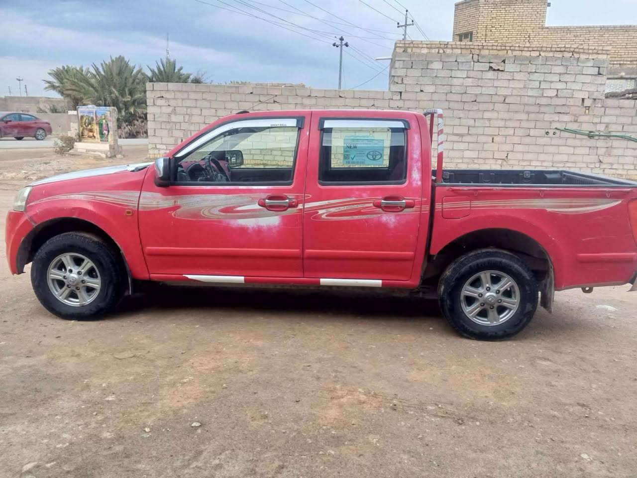 السلام عليكم سياره كريت ويل لبيع موديل ٢٠١٥سياره جديده مكينه نظيفه كير نظيف كهربيات كله شغاله باتري جديد تواير جديد مداور ثاني اليوم *********** سعر ٧٣به مجال مكلف بالنشر
