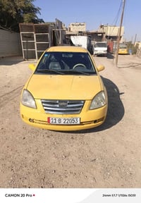 شيري A5 • ٢٠١١ • محور كامري