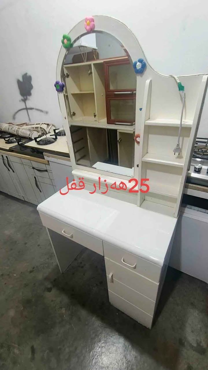 غراض للبیع 
***********
*********** كركوك, العراق
