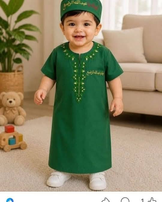 جديد وصول موسم محرم جلابيه الرضيع السعر ٦ الاف جلابيه من عمر سنه الى ١٢سنه نص ردن السعر ٧ الاف والردزن ١٠ الاف من قياس ٢٠ الى ٥٠ يعني محير يوجد لدينا توصيل لجميع محافظات العراق 5 الاف بسماية الف


**إذا كنت صاحب هذا الإعلان وتريد حذفه لأي سبب، رجاءا أرسل رسالة إلى الدعم الفني**