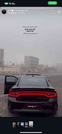 جارجر RT • ٥٧٠٠ • حادث قطعتين