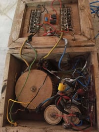 جهاز لبيع باتري واحد  07876667237