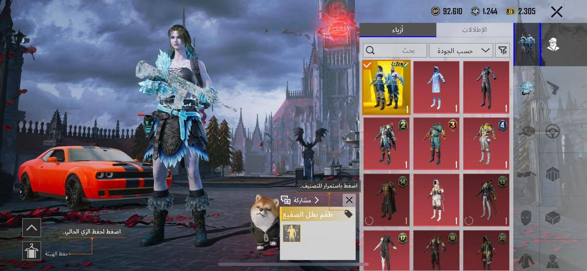 سلام عليكم. شباب. حساب. للبيع السعر 200 مكاني رمادي الصوفيه


**إذا كنت صاحب هذا الإعلان وتريد حذفه لأي سبب، رجاءا أرسل رسالة إلى الدعم الفني**