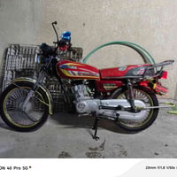 دراجة • موديل ٢٣ • بغداد مدينة الصدر