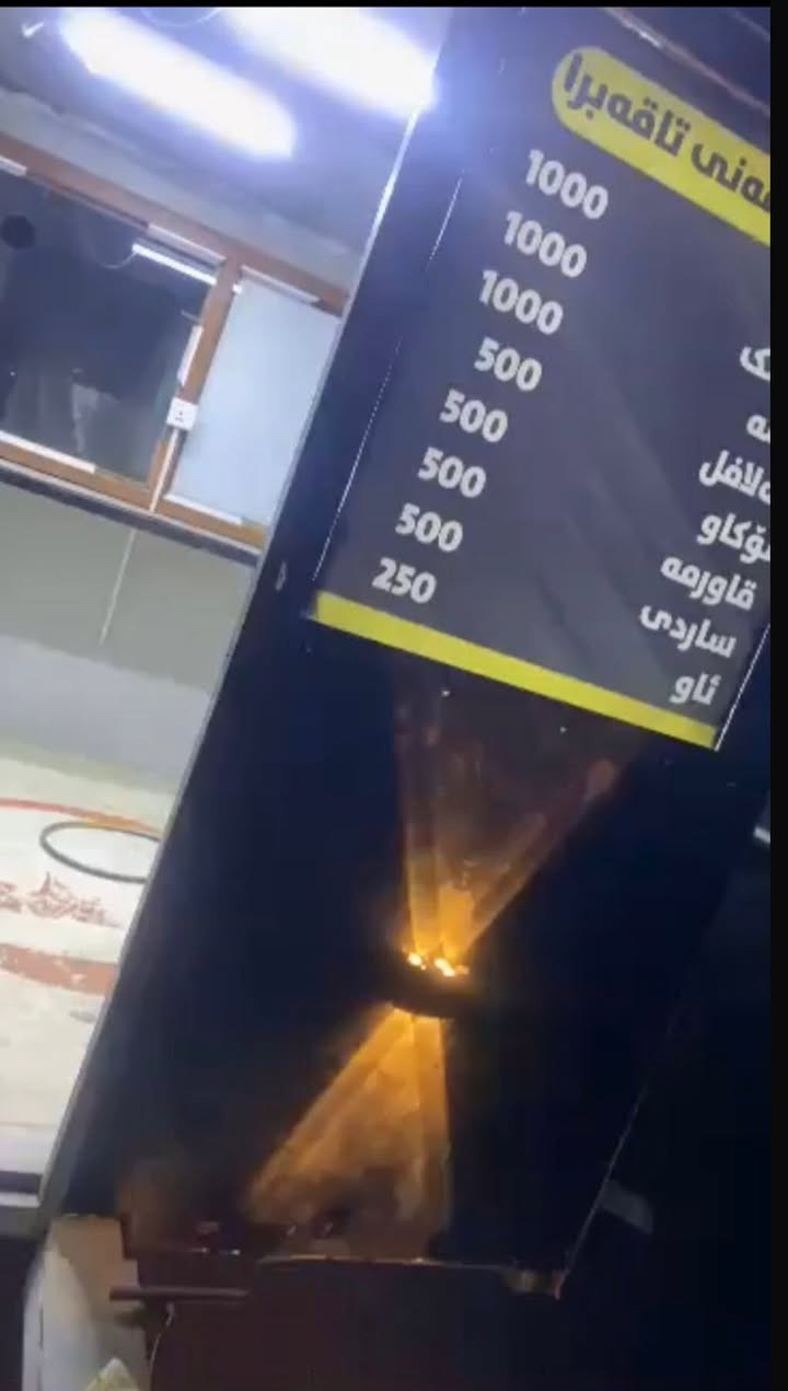 عەرەبانە بەشێوەی کۆشک بۆ فرۆشتن تەنها بەنیوەی پارەکەی بەجوانترین باشترین شێوە دروستکراوە،بەوشەرتەی تا بەسرا بیبەی کێشەی نەبێت
ناونیشان. سلێمانی ڕاپەرین
***********
