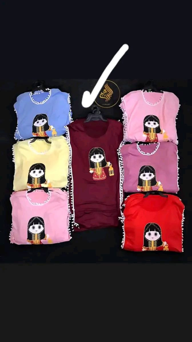 متوفر شلعة رمضانيات سعر القطعه الفين دينار


**إذا كنت صاحب هذا الإعلان وتريد حذفه لأي سبب، رجاءا أرسل رسالة إلى الدعم الفني**