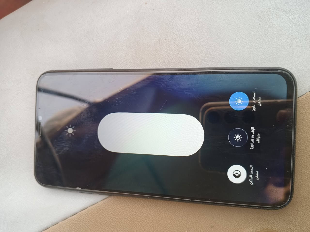 ايفون 11 برو ماكس فطر بل ضهر و شاشة بدله اصليه  بطاريه 73 بلادي 
لسعر 200 مكاني بغداد مدينة لصدر ***********
