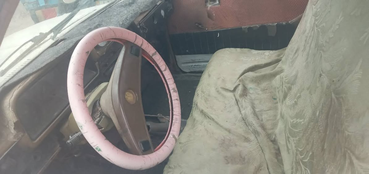 الاستفسار   ***********
