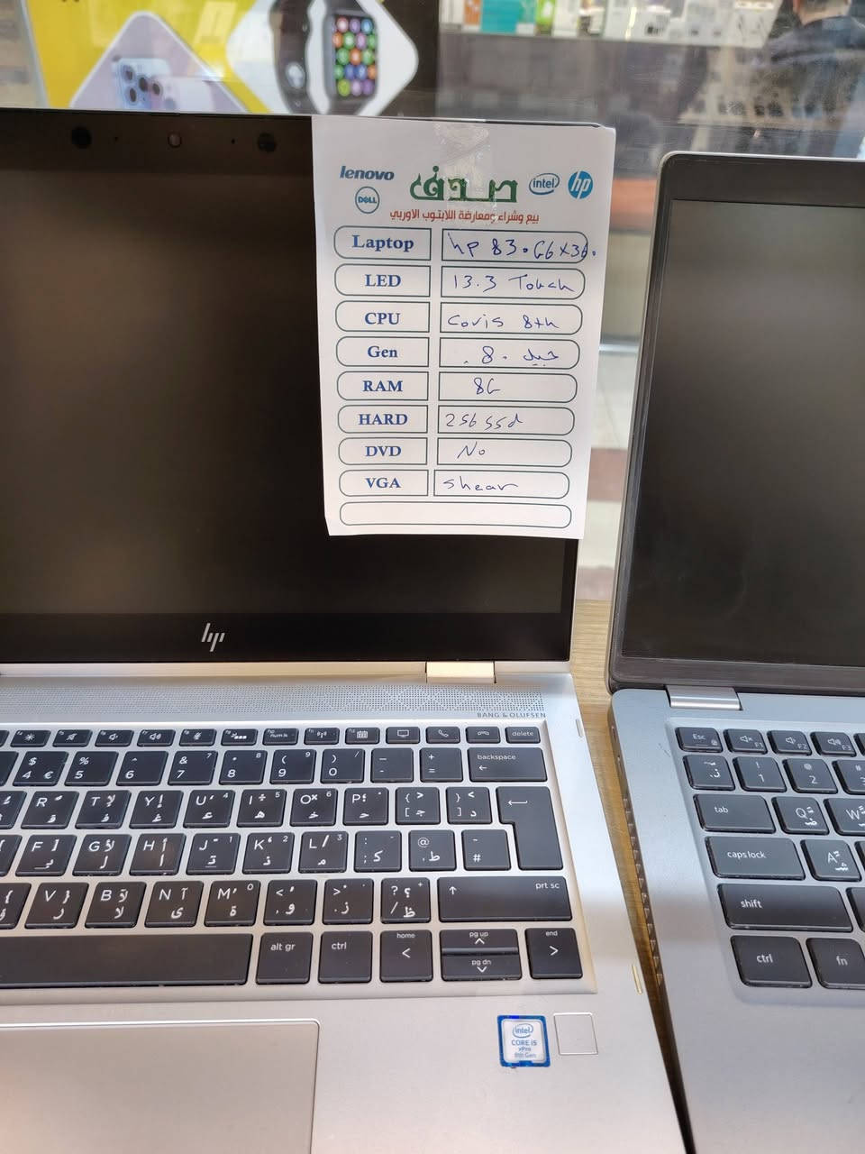 ✨ زبائننا الكرام ✨
يسعدنا أن نعرض لكم جزء من الأجهزة المتوفرة حالياً لدى مكتب صدف 💻🔥
🔹 أجهزة مختارة بعناية
🔹 نظافة عالية جداً ✨
🔹 أسعار تنافسية تناسب الجميع 💰
📦 تابعونا للاطلاع على أقوى العروض والتفاصيل قريباً...
📞 للاستفسار والحجز:
***********
🚚 توصيل متوفر لجميع محافظات العراق
