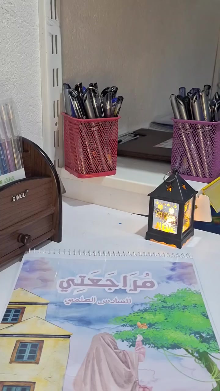 مخطط المراجعة لطلاب السادس الاعدادي
لطلب @a_1e7
الاتصال ***********
https://t.me/ali1002g التلغرام

https://www.instagram.com/a_1e7p?igsh=MThqbzRqYzZzajJ4
