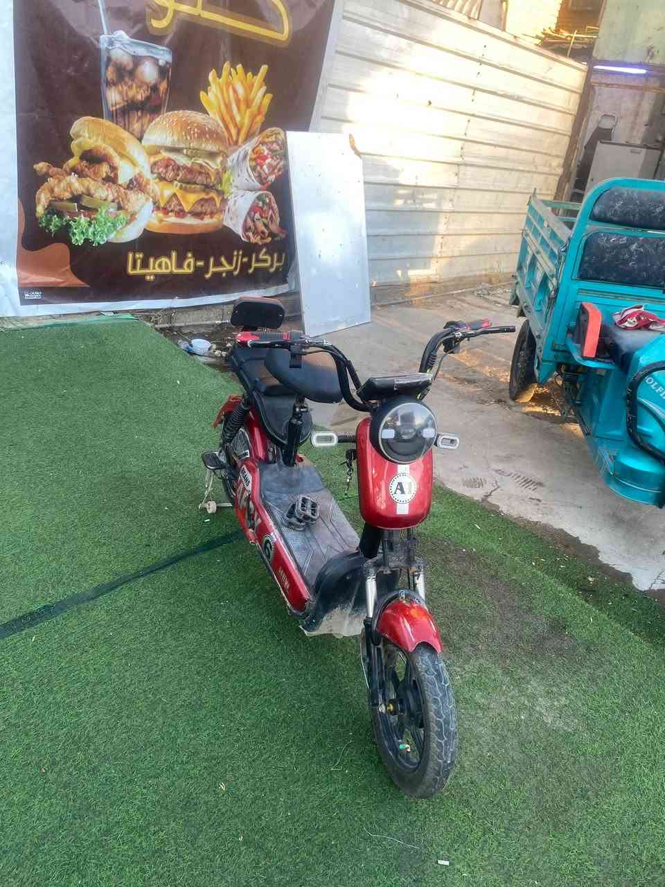 السلام عليكم دراجه
للبيع كفاله من العطل النقص الوحيد البطايرات 
السعر ٦٥ نهايته قفل قفل 
مكاني بغداد البلديات 
*********** 

اقرار المنشور قبل ما تراسل
