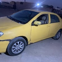 واتساب • تفاصيل • راعيه